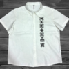 FTC WHITE